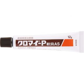 2号仓-第一三共 湿疹皮炎化脓消炎软膏AS 12g【指定第2类医药品】